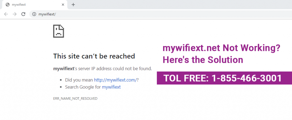 Mywifiext net настройка роутера